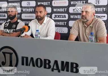 Изненада! Тома Цилев вече не е изпълнителен директор на Локо Пловдив