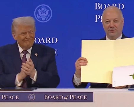 Министерският съвет внася жалба в КС срещу решението на парламента за Съвета за мир