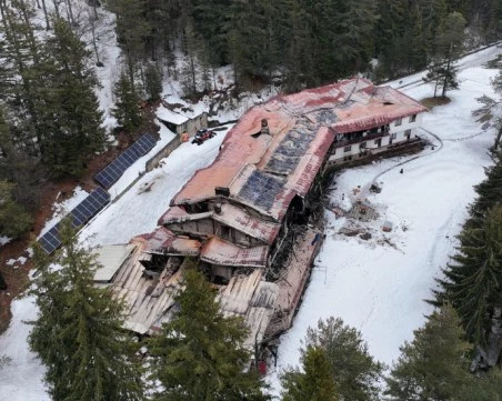 МВР: Преди дни хижа „Петрохан