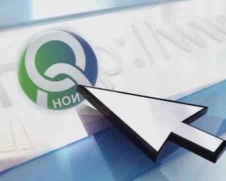 НОИ: Великденските добавки ще бъдат изплатени с пенсиите за април