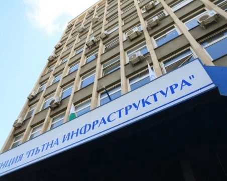 Представиха кой е новият шеф на АПИ