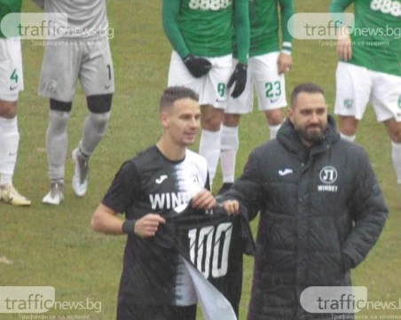 Тома Цилев: Скоро клубът може да има нови инвеститори