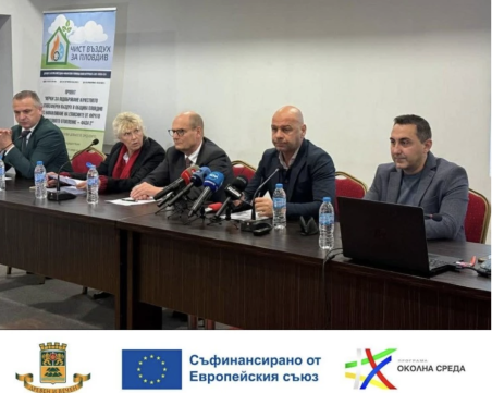 Въздухът в Пловдив отново е мръсен, Иван Стоянов: Изпълняваме редица мерки