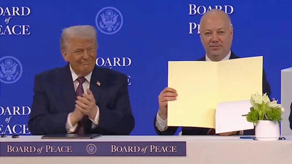 Министерският съвет внася жалба в КС срещу решението на парламента за Съвета за мир