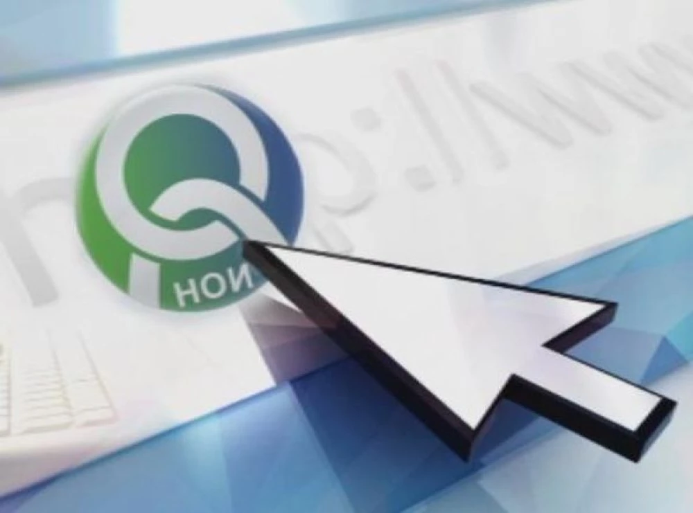 НОИ: Великденските добавки ще бъдат изплатени с пенсиите за април