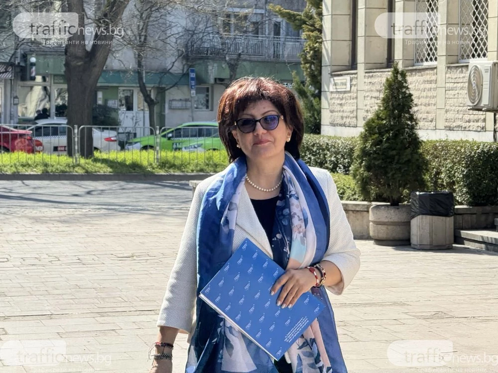 Цвета Караянчева повежда листата на ГЕРБ-СДС в Пловдив-област