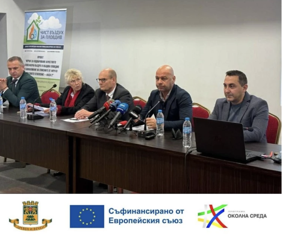 Въздухът в Пловдив отново е мръсен, Иван Стоянов: Изпълняваме редица мерки