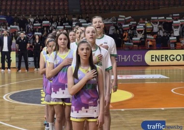 Баскетболните националки с първа загуба в европейските квалификации в мач без значение