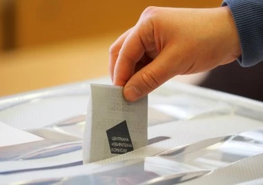Днес изтича срокът за регистрация на кандидатски листи за изборите