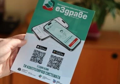 Експерти от РЗИ Пловдив ще разясняват в Карлово приложението „еЗдраве