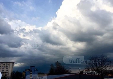 Облачно и хладно време в Пловдив, температурите до 9 градуса