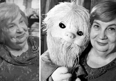 Отиде си легендарната куклена актриса Слава Рачева