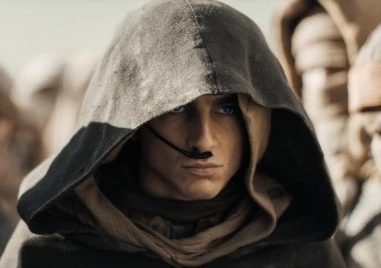 Първи поглед към Дюн: Част трета