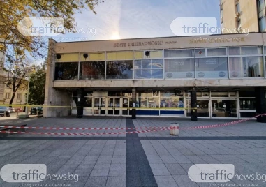Пловдив иска Концертна зала от държавата, администрира възстановяването ѝ