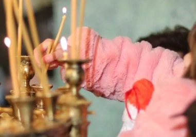 Празник е! Ето кой празнува имен ден и какви са народните поверия