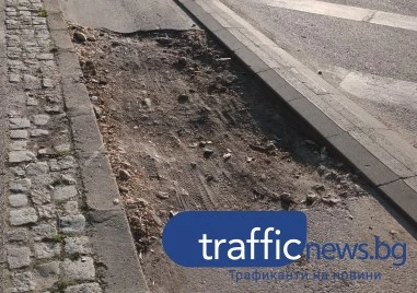 Разкопан участък от велоалея праща колоездачите в трафика