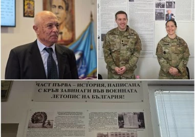 Тържествено в Пловдив: СБП отбеляза 83 години български военен парашутизъм