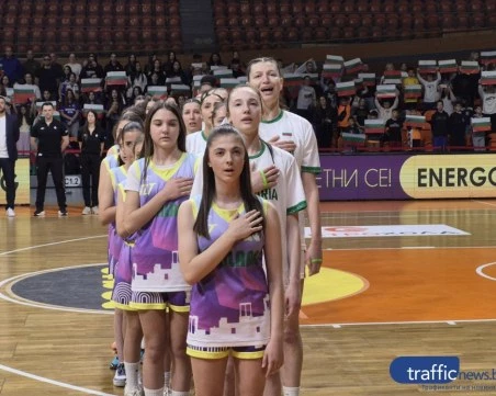 Баскетболните националки с първа загуба в европейските квалификации в мач без значение