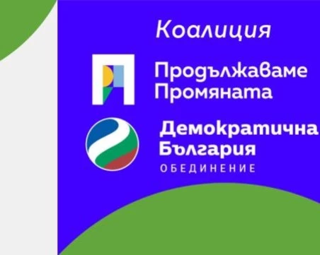 Зам.-председателят на ДСБ Йордан Иванов води листата на ПП-ДБ в Пловдив-област
