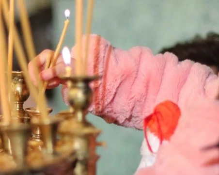 Празник е! Ето кой празнува имен ден и какви са народните поверия