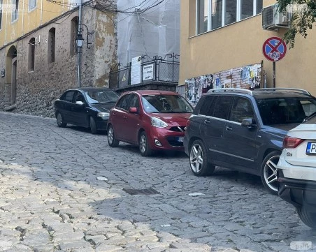 Съдът удари наредбата за паркиране в Пловдив – обяви част от глобите за незаконни