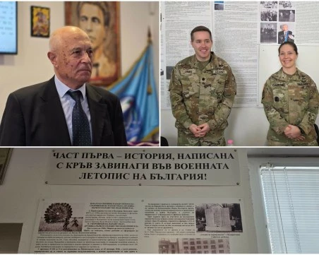 Тържествено в Пловдив: СБП отбеляза 83 години български военен парашутизъм