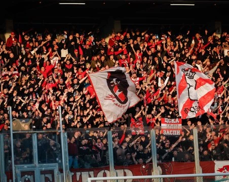 ЦСКА със сериозна глоба за расизъм