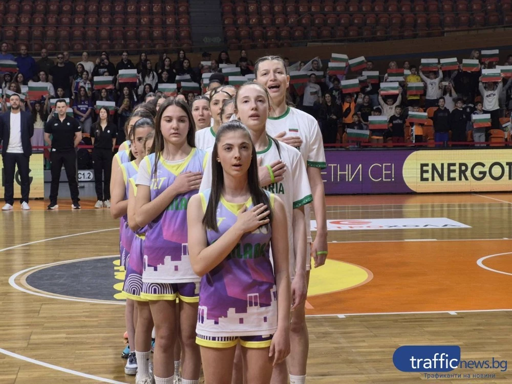 Баскетболните националки с първа загуба в европейските квалификации в мач без значение