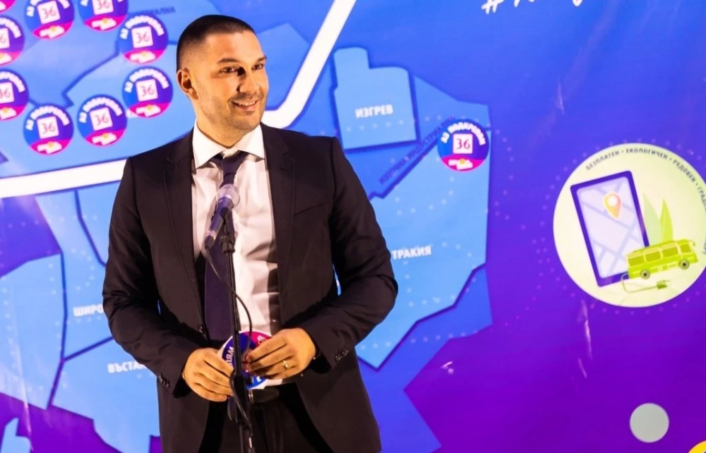 „Браво Пловдив