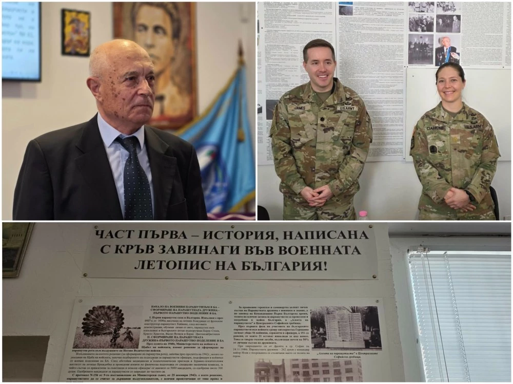 Тържествено в Пловдив: СБП отбеляза 83 години български военен парашутизъм