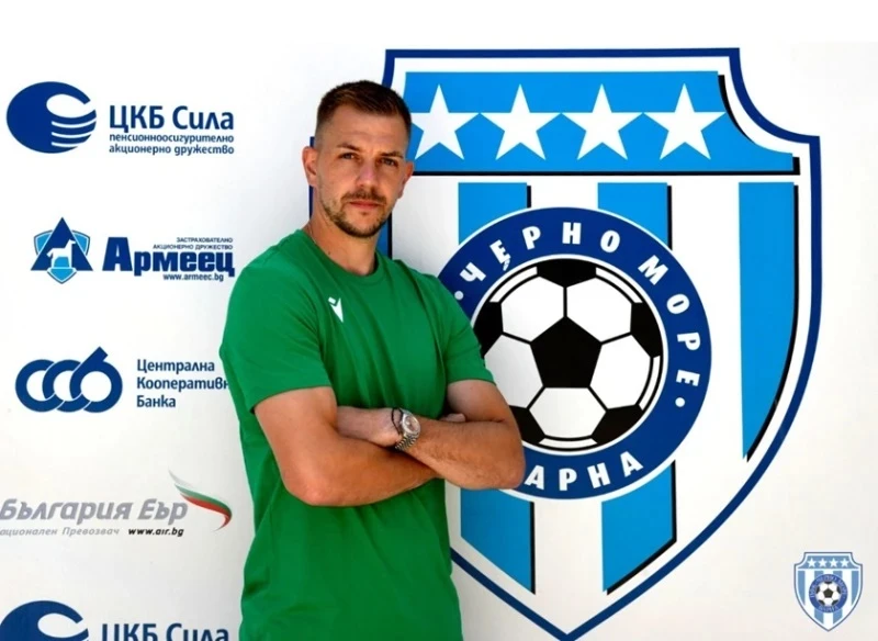 Титулярният вратар на Черно море напусна тима преди мача с Левски