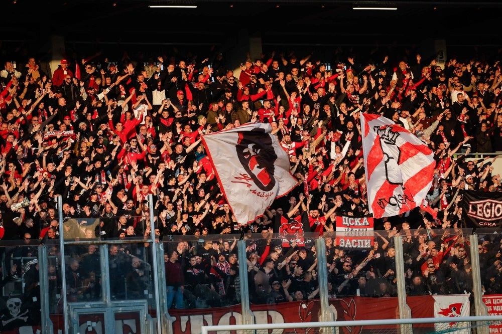 ЦСКА със сериозна глоба за расизъм