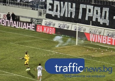 Дербито Ботев-Локо отново в делничен ден