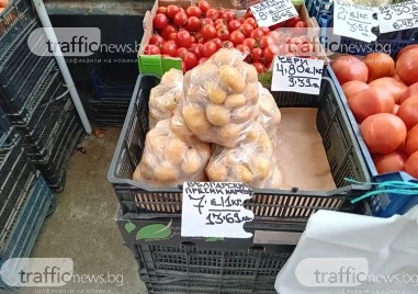 Първите български картофи удариха 7 евро за килограм по пазарите в Пловдив