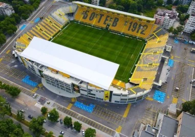 Пуснаха в продажба билетите за мача на България U21 на Колежа