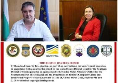 Разследват създателите на Zamunda, ArenaBg и Zelka и за пране на пари