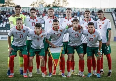 Ясен е съставът на младежкия национален отбор за мача на Колежа