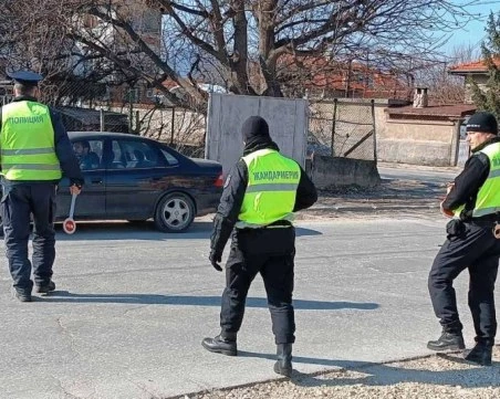 Мащабна акция на МВР в Пазарджишко, включиха жандармеристи от Пловдив