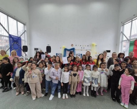 Район „Източен