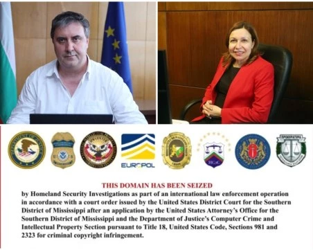 Разследват създателите на Zamunda, ArenaBg и Zelka и за пране на пари