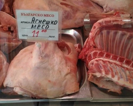 Три институции започват акция „Чиста храна