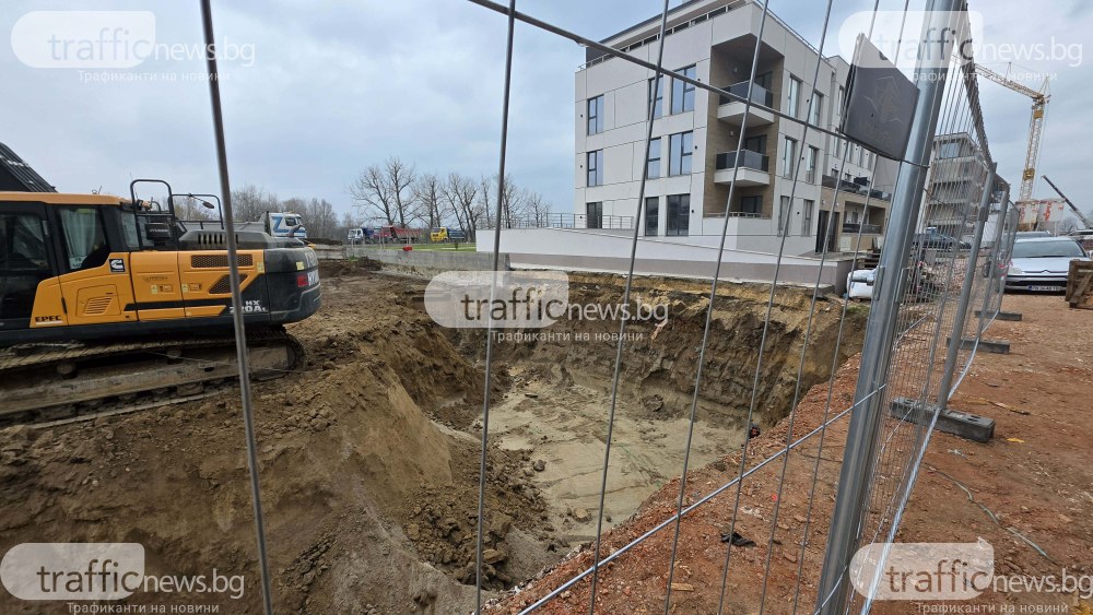 Ново застрояване на метри от река Марица  срути ограда на жилищен комплекс в Пловдив
