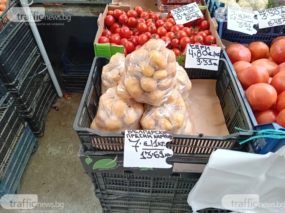 Първите български картофи удариха 7 евро за килограм по пазарите в Пловдив