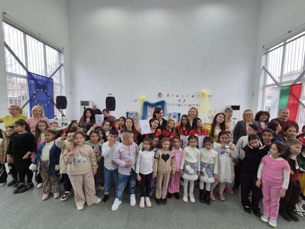 Район „Източен