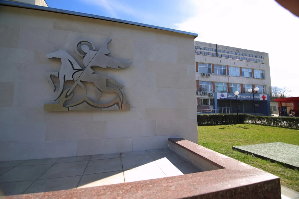 Здраве за всички”: Безплатни клинично-лабораторни изследвания в УМБАЛ „Свети Георги