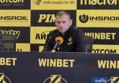 Ботев ще търси нов треньор през лятото