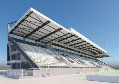 Фенклубът на Локомотив Пловдив информира привържениците на отбора относно среща