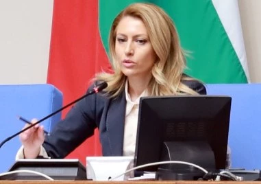 Официално закриха 51-то Народно събрание, Рая Назарян пожела успешна кампания