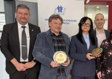 Отличиха началника на РУО– Пловдив с престижна награда за принос в образованието