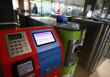 Парламентът прие единен електронен билет за различни видове транспорт